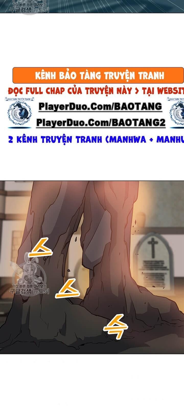 Tôi Là Người Chơi Thần Chú Đơn Độc Chapter 39 - 69