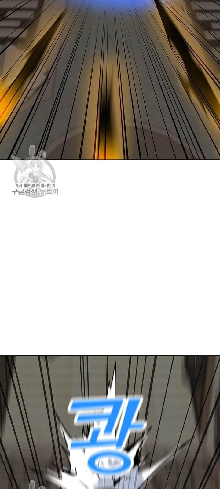 Tôi Là Người Chơi Thần Chú Đơn Độc Chapter 39 - 75