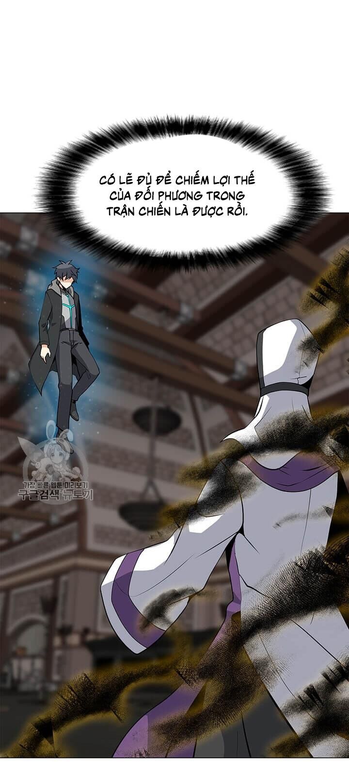 Tôi Là Người Chơi Thần Chú Đơn Độc Chapter 39 - 79