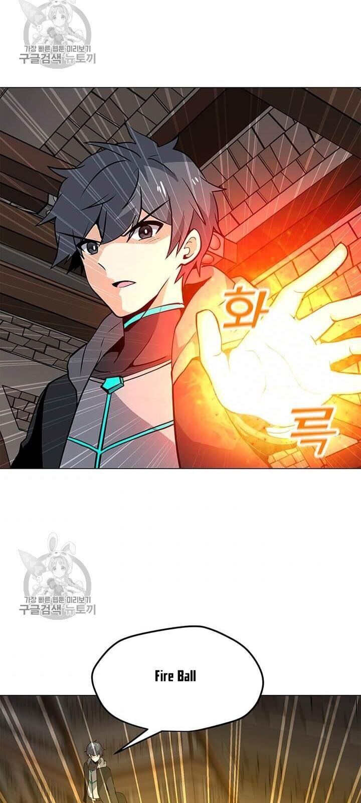 Tôi Là Người Chơi Thần Chú Đơn Độc Chapter 39 - 81