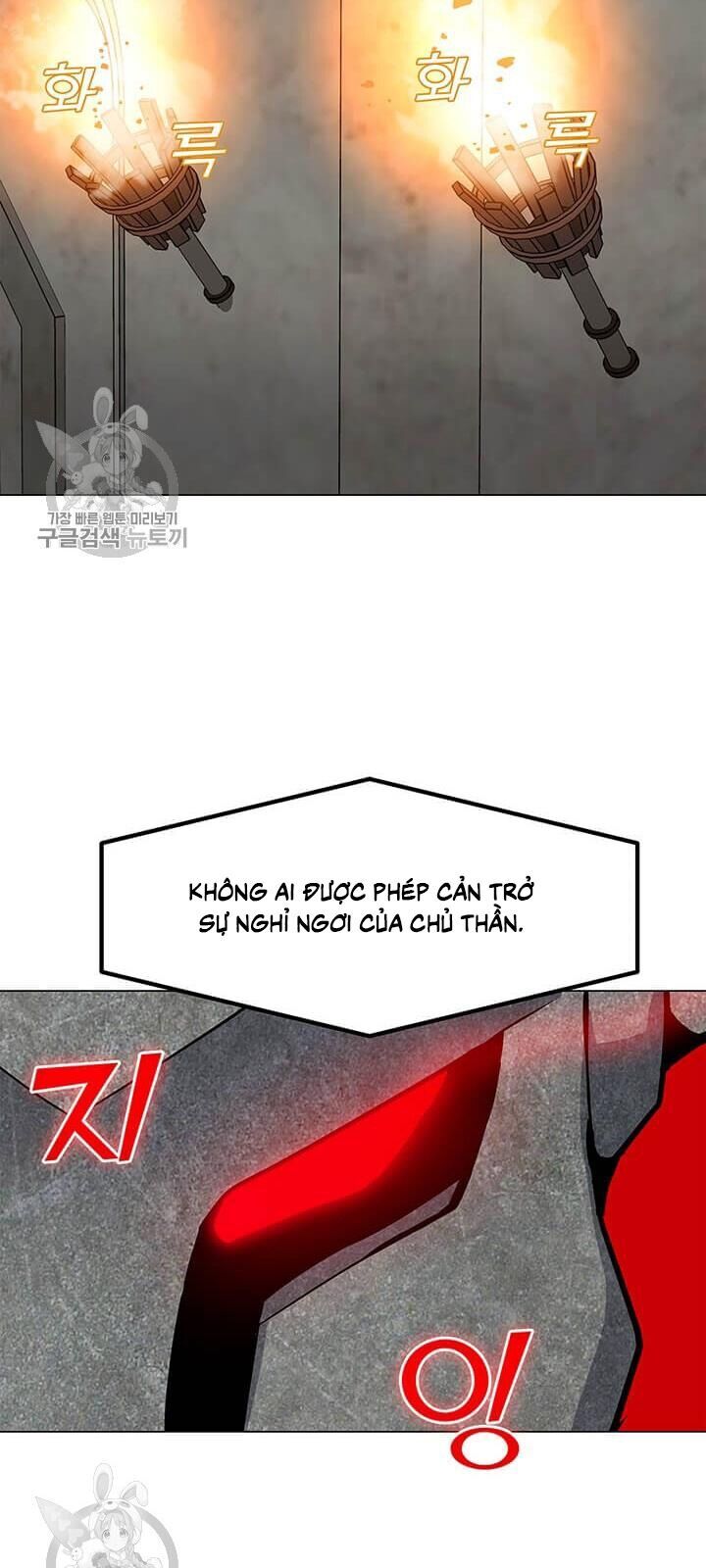 Tôi Là Người Chơi Thần Chú Đơn Độc Chapter 39 - 90