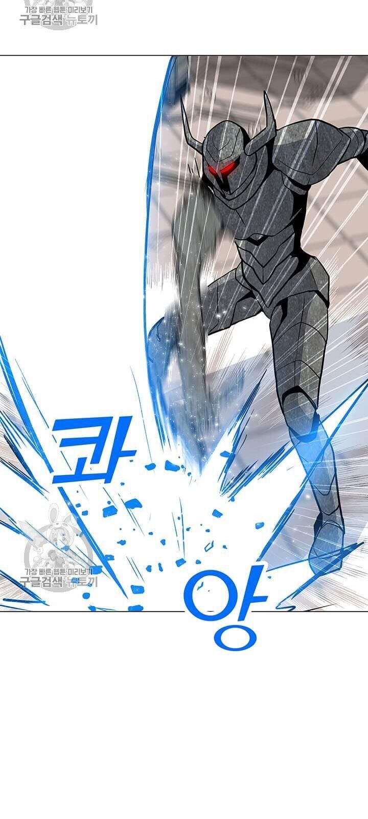 Tôi Là Người Chơi Thần Chú Đơn Độc Chapter 39 - 96