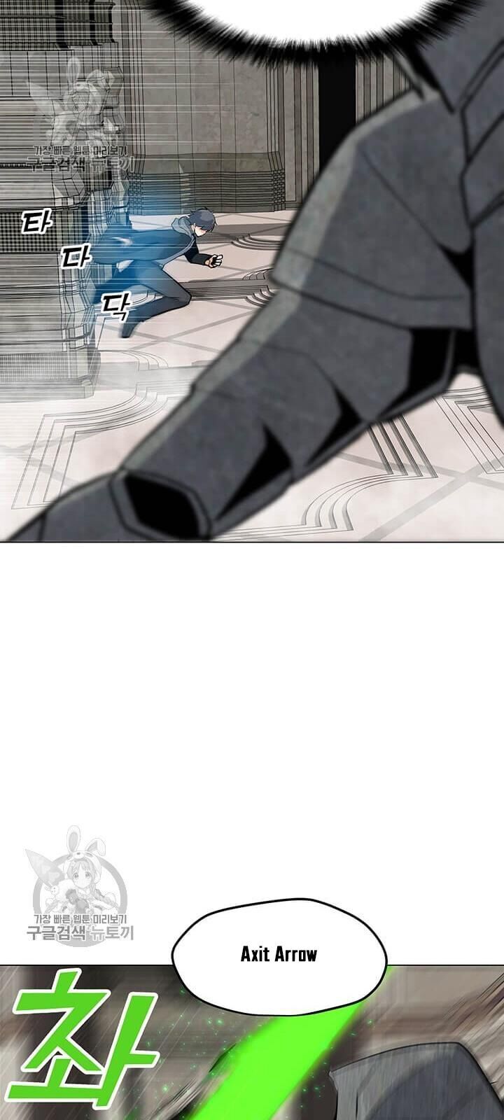 Tôi Là Người Chơi Thần Chú Đơn Độc Chapter 39 - 98