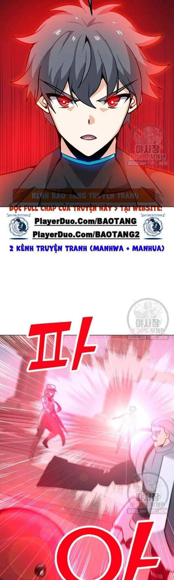 Tôi Là Người Chơi Thần Chú Đơn Độc Chapter 44 - 2