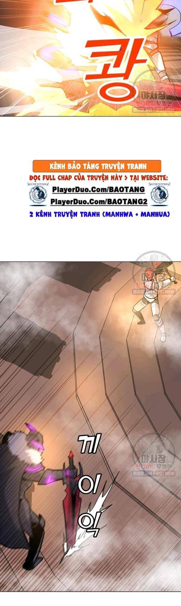 Tôi Là Người Chơi Thần Chú Đơn Độc Chapter 44 - 15