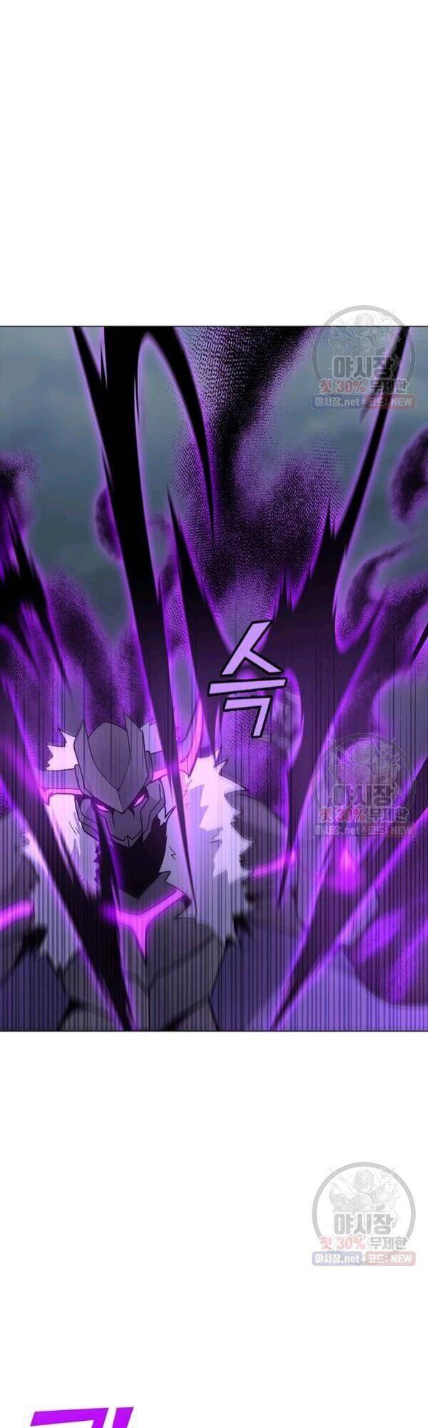 Tôi Là Người Chơi Thần Chú Đơn Độc Chapter 44 - 17