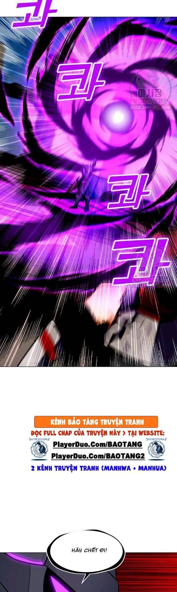 Tôi Là Người Chơi Thần Chú Đơn Độc Chapter 44 - 18