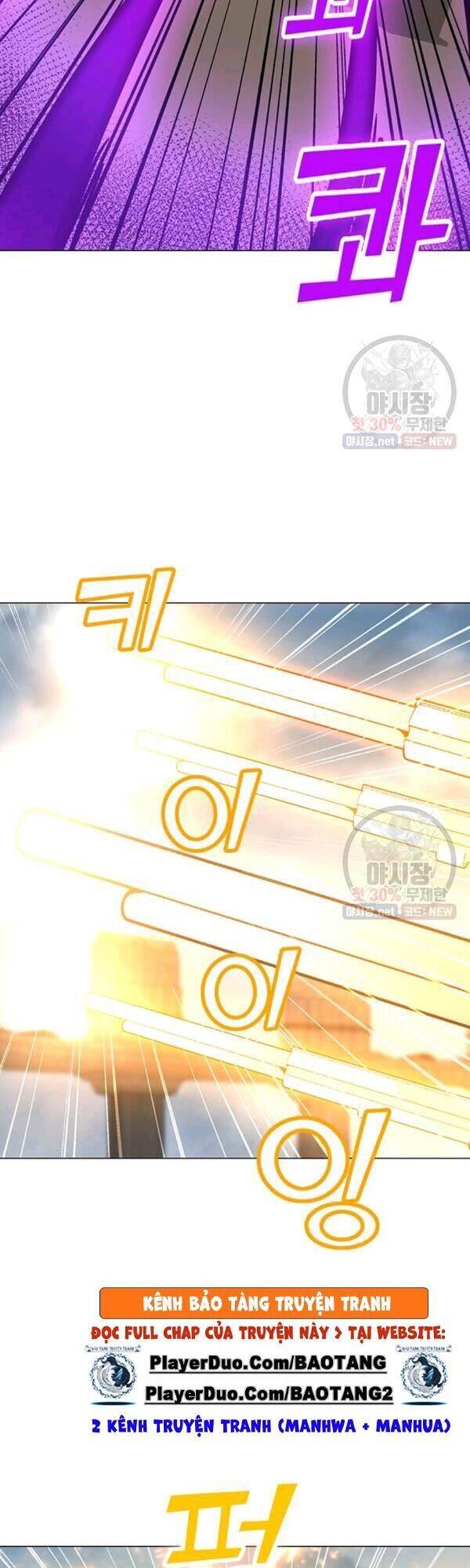 Tôi Là Người Chơi Thần Chú Đơn Độc Chapter 44 - 20