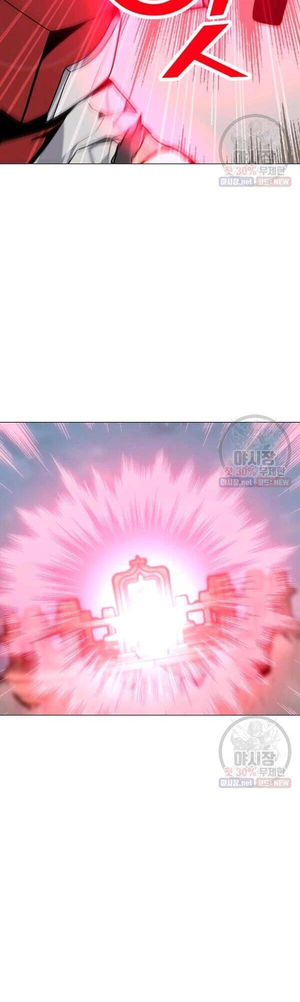 Tôi Là Người Chơi Thần Chú Đơn Độc Chapter 44 - 3