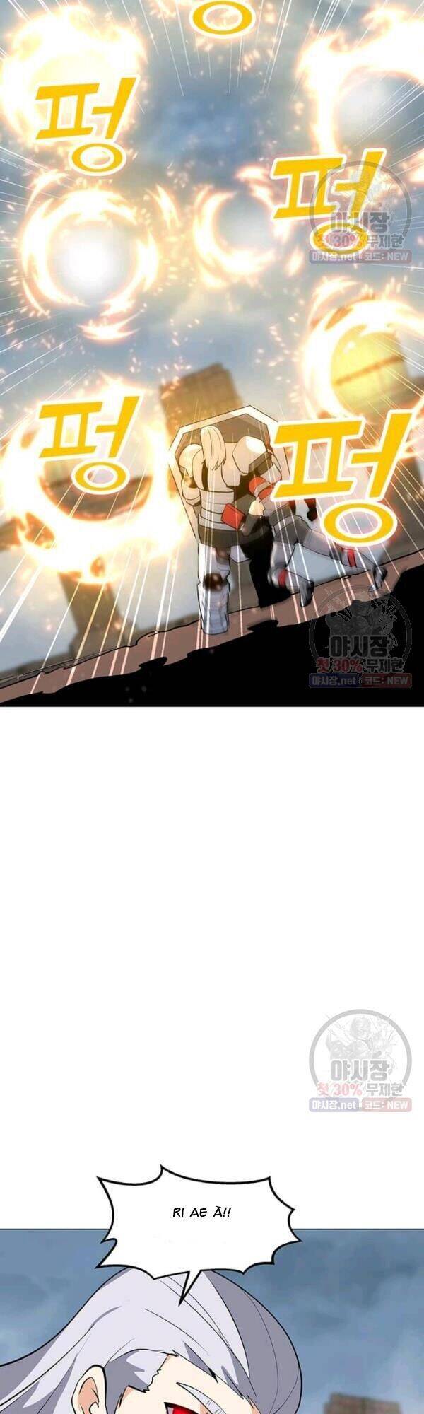 Tôi Là Người Chơi Thần Chú Đơn Độc Chapter 44 - 21