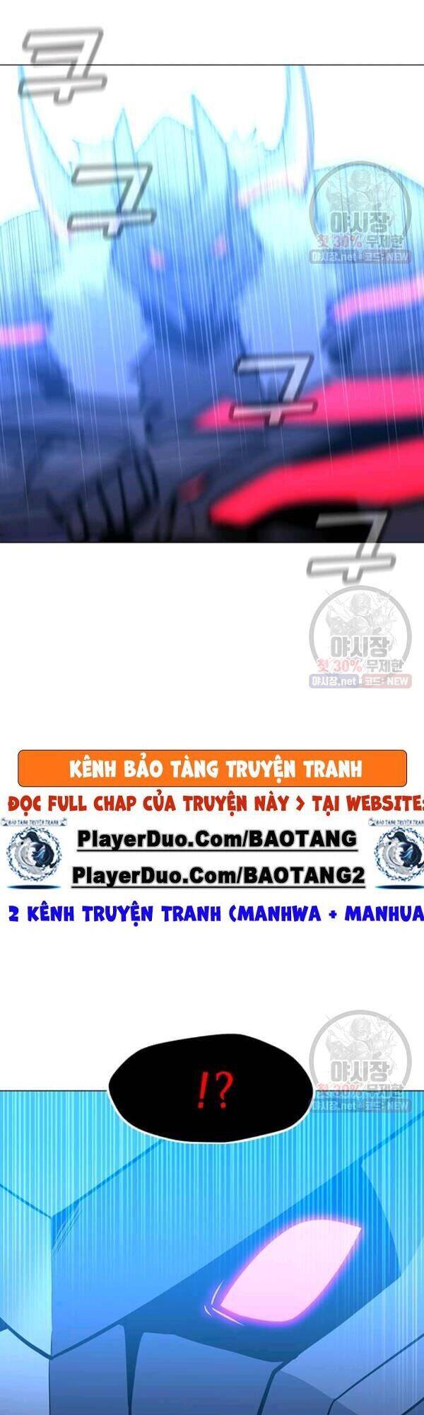 Tôi Là Người Chơi Thần Chú Đơn Độc Chapter 44 - 30