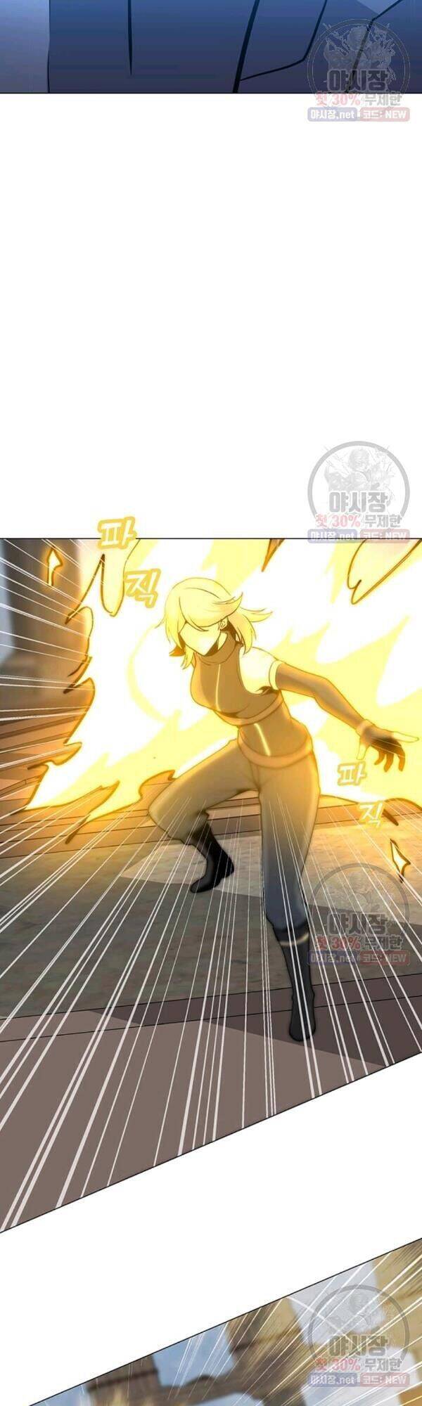 Tôi Là Người Chơi Thần Chú Đơn Độc Chapter 44 - 31