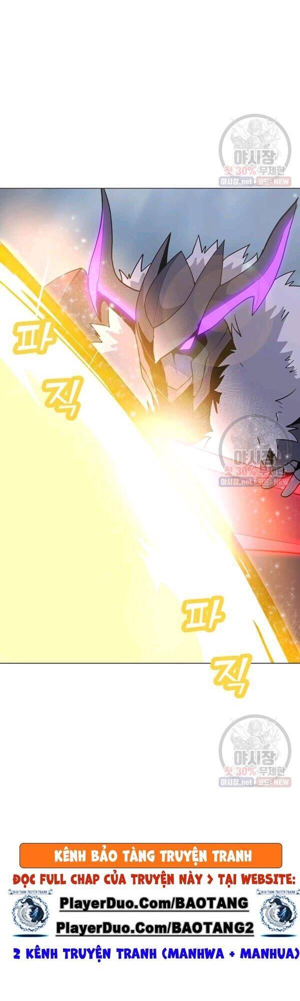 Tôi Là Người Chơi Thần Chú Đơn Độc Chapter 44 - 33