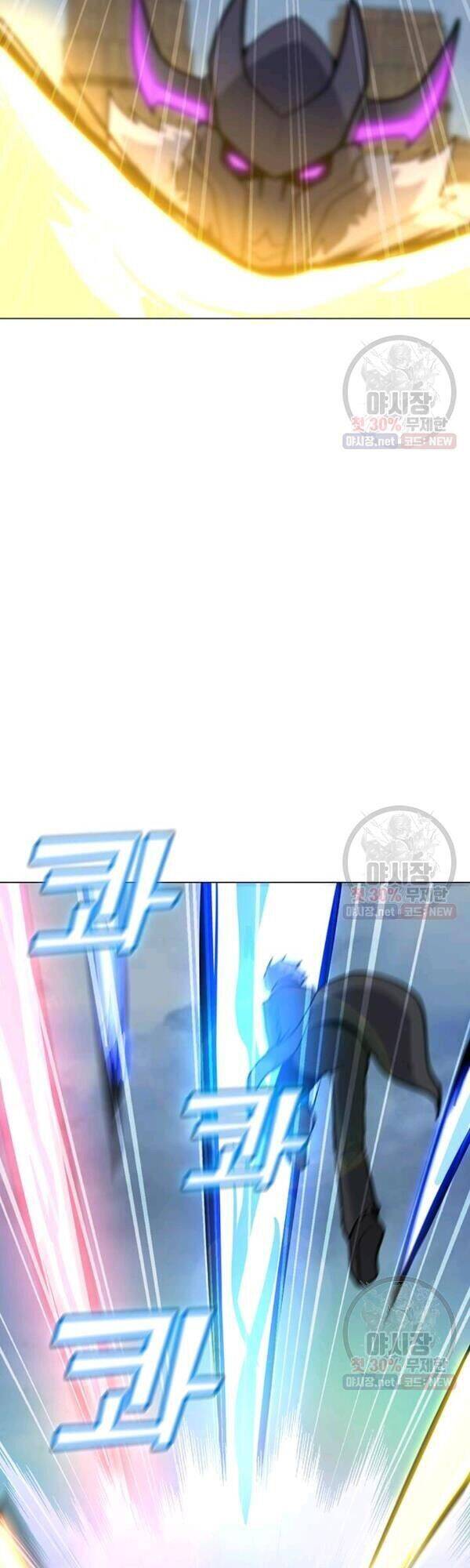 Tôi Là Người Chơi Thần Chú Đơn Độc Chapter 44 - 35