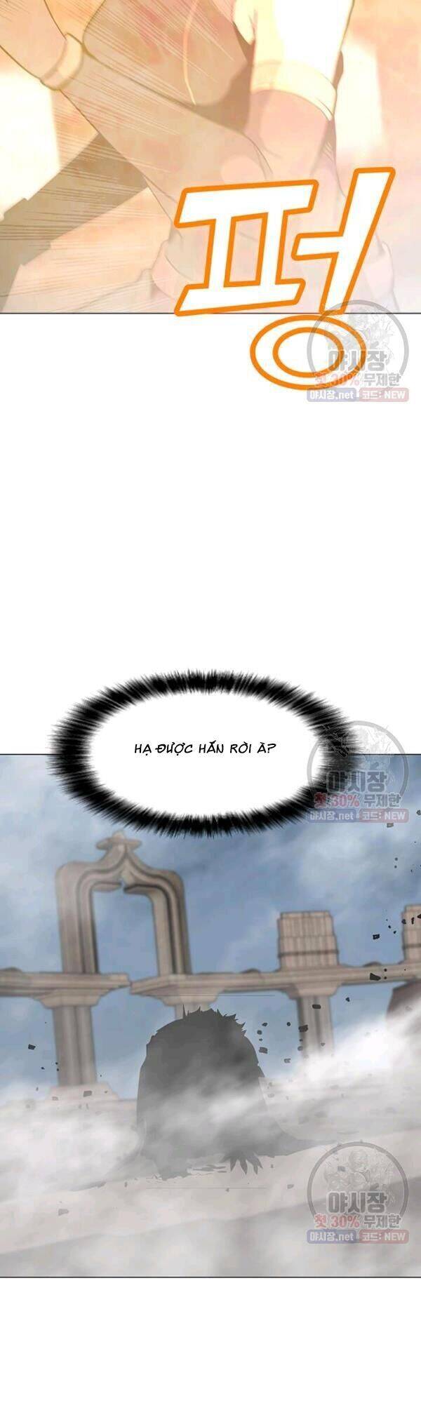 Tôi Là Người Chơi Thần Chú Đơn Độc Chapter 44 - 38