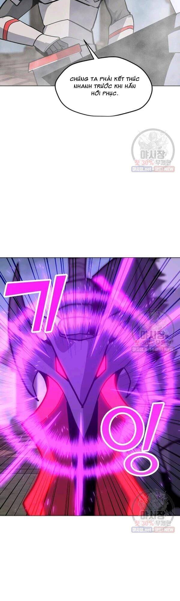 Tôi Là Người Chơi Thần Chú Đơn Độc Chapter 44 - 41