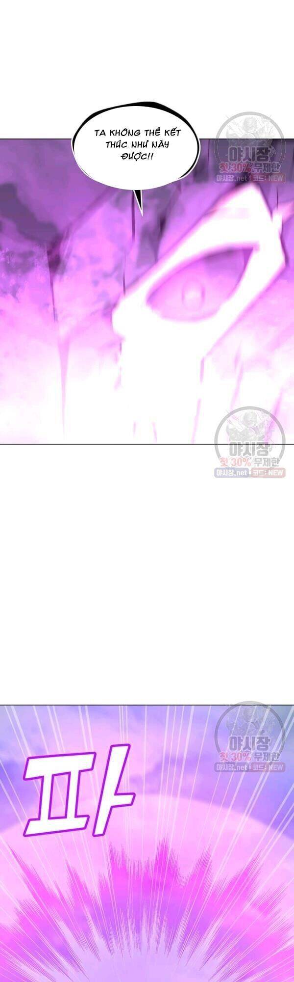 Tôi Là Người Chơi Thần Chú Đơn Độc Chapter 44 - 42