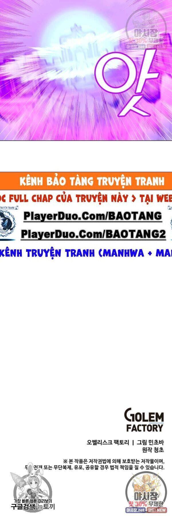 Tôi Là Người Chơi Thần Chú Đơn Độc Chapter 44 - 43