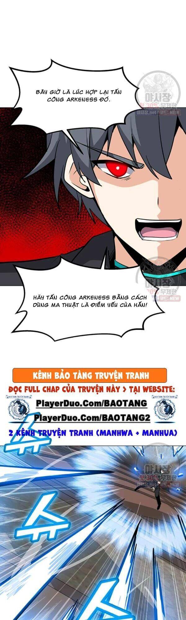 Tôi Là Người Chơi Thần Chú Đơn Độc Chapter 44 - 6