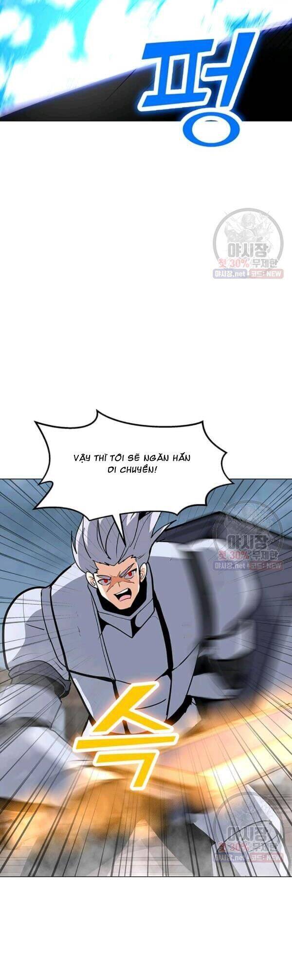 Tôi Là Người Chơi Thần Chú Đơn Độc Chapter 44 - 8