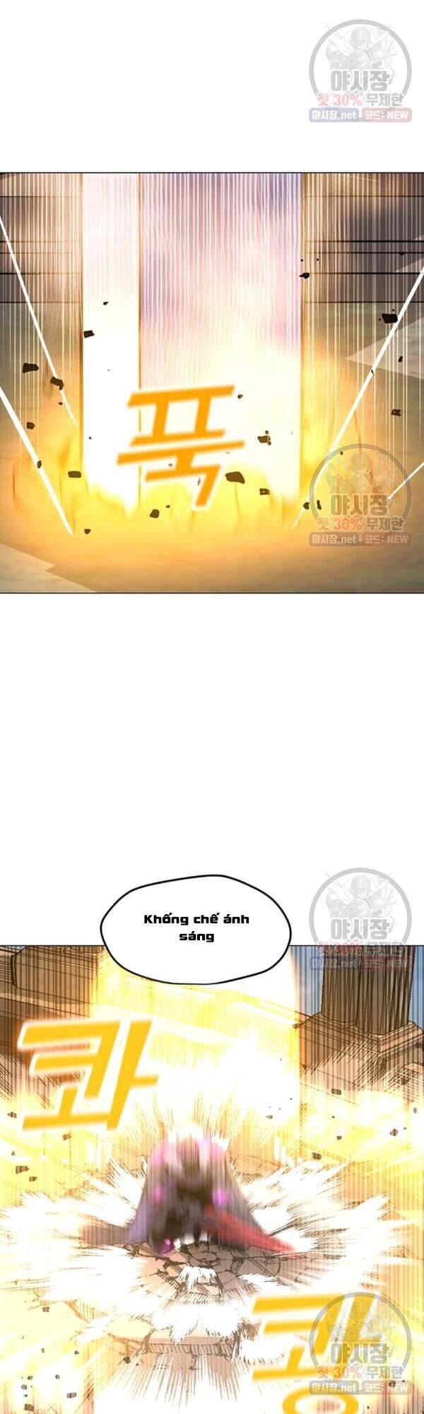 Tôi Là Người Chơi Thần Chú Đơn Độc Chapter 44 - 10