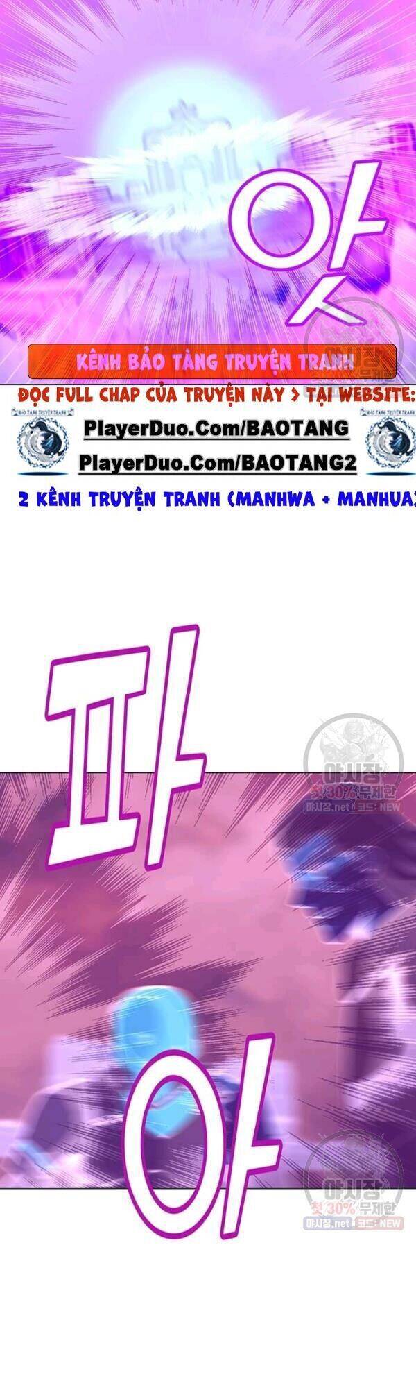 Tôi Là Người Chơi Thần Chú Đơn Độc Chapter 45 - 2