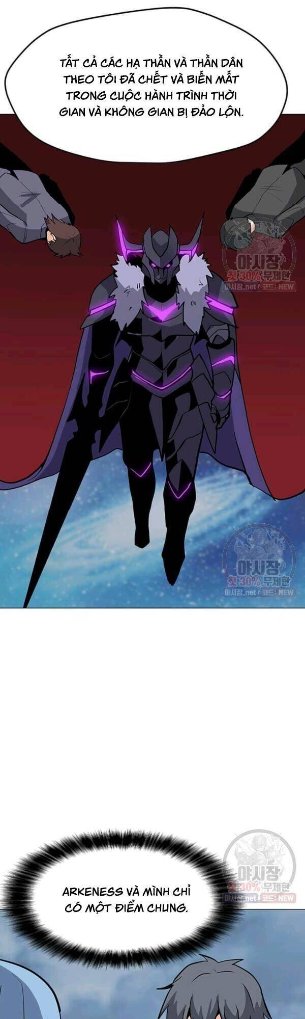 Tôi Là Người Chơi Thần Chú Đơn Độc Chapter 45 - 11