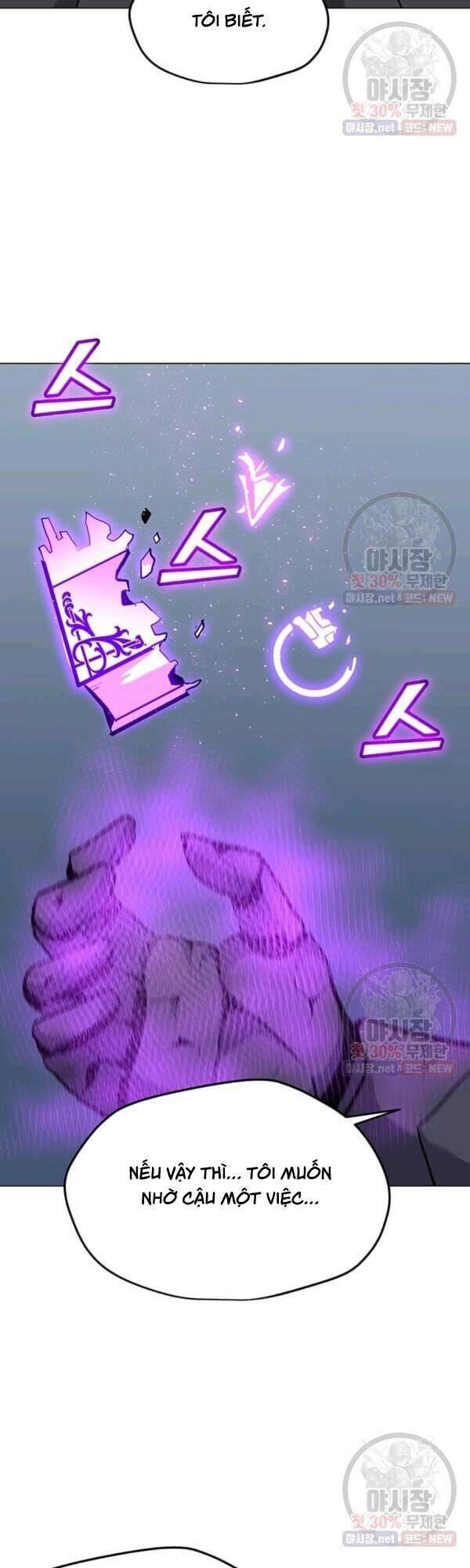 Tôi Là Người Chơi Thần Chú Đơn Độc Chapter 45 - 13