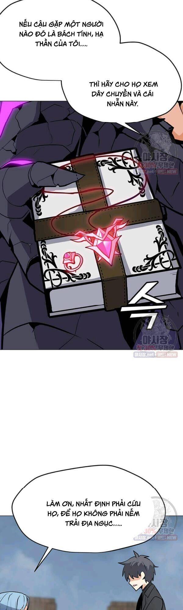 Tôi Là Người Chơi Thần Chú Đơn Độc Chapter 45 - 14