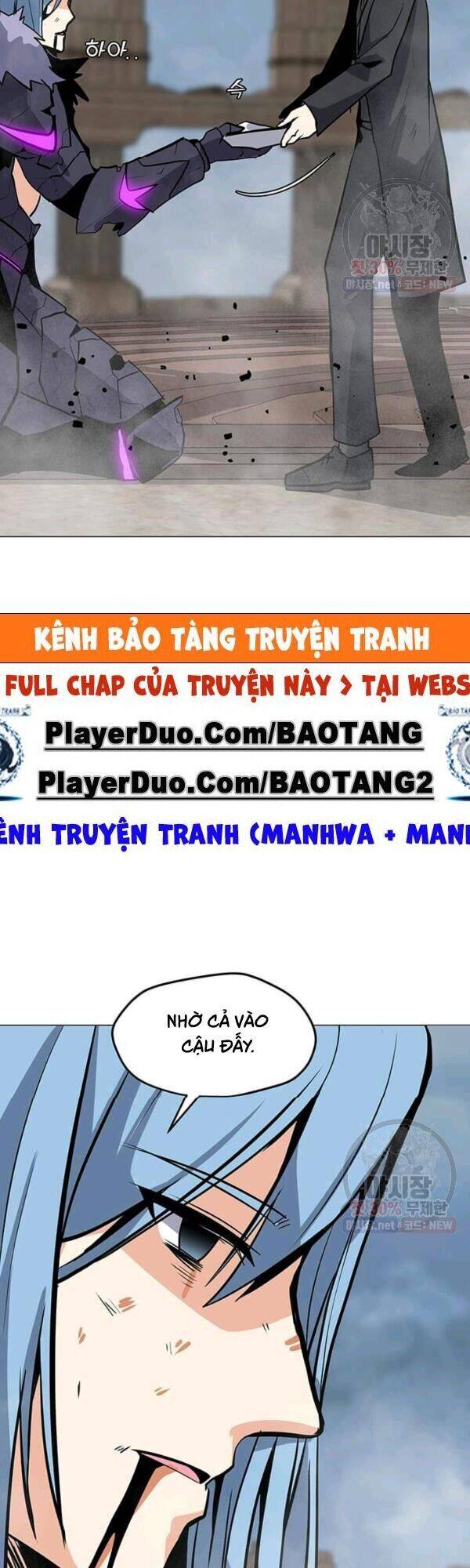 Tôi Là Người Chơi Thần Chú Đơn Độc Chapter 45 - 15