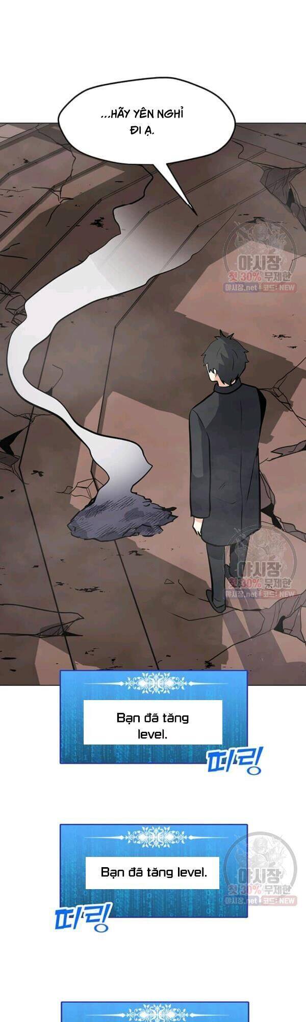 Tôi Là Người Chơi Thần Chú Đơn Độc Chapter 45 - 17