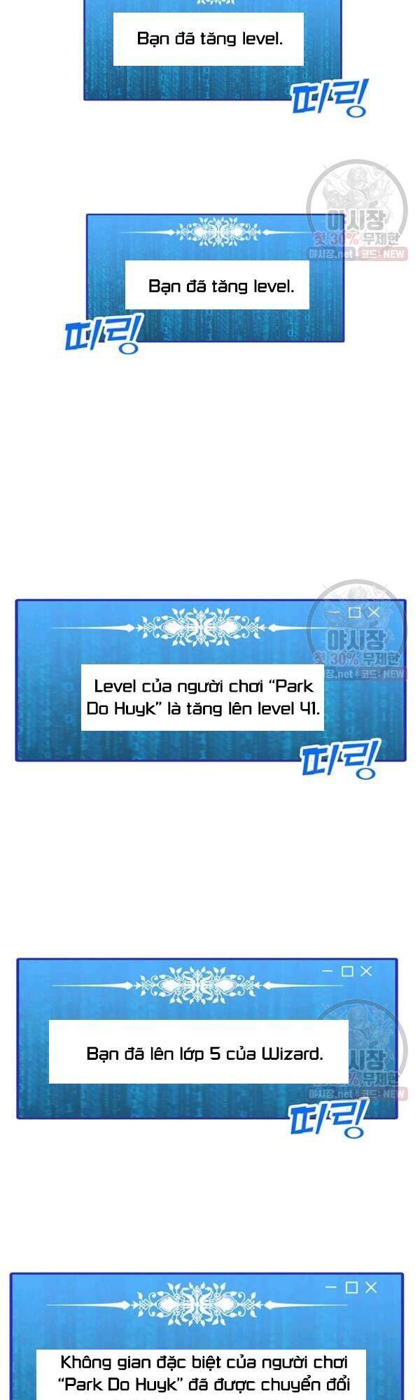 Tôi Là Người Chơi Thần Chú Đơn Độc Chapter 45 - 18