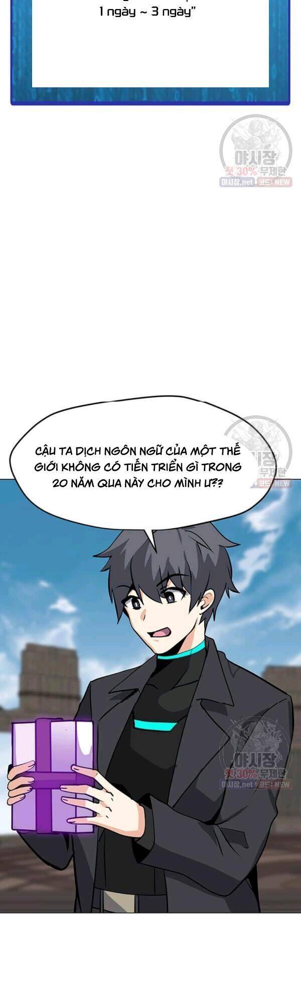 Tôi Là Người Chơi Thần Chú Đơn Độc Chapter 45 - 21