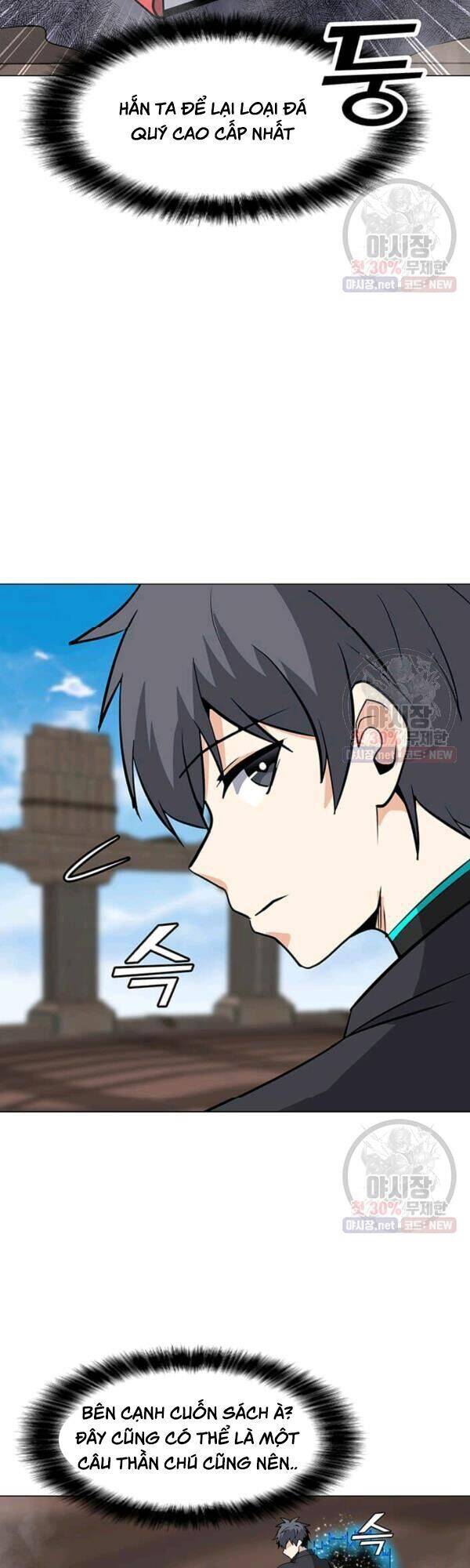 Tôi Là Người Chơi Thần Chú Đơn Độc Chapter 45 - 24