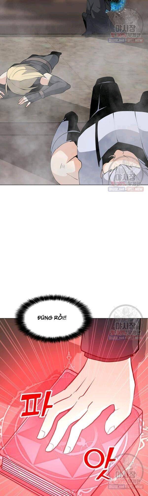 Tôi Là Người Chơi Thần Chú Đơn Độc Chapter 45 - 25