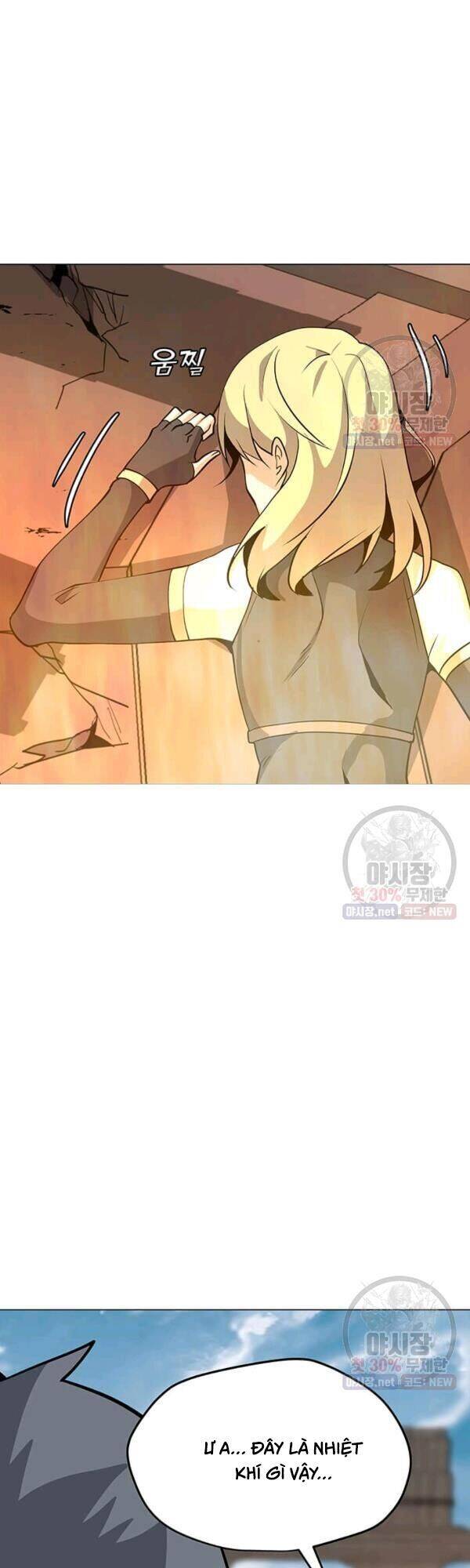 Tôi Là Người Chơi Thần Chú Đơn Độc Chapter 45 - 29