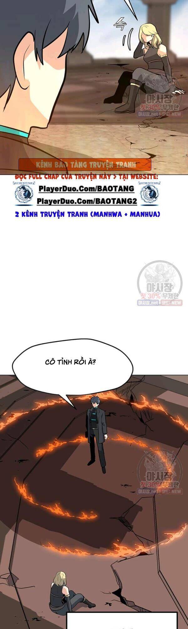 Tôi Là Người Chơi Thần Chú Đơn Độc Chapter 45 - 30