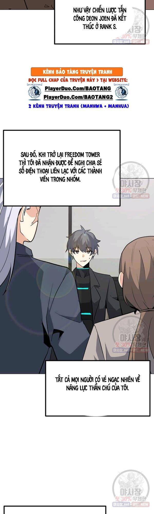 Tôi Là Người Chơi Thần Chú Đơn Độc Chapter 45 - 31