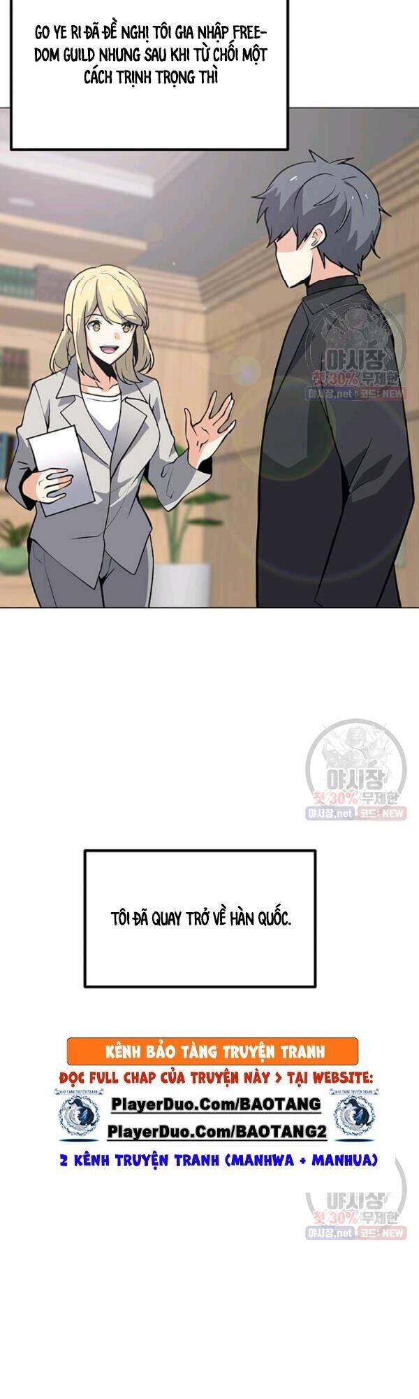 Tôi Là Người Chơi Thần Chú Đơn Độc Chapter 45 - 32