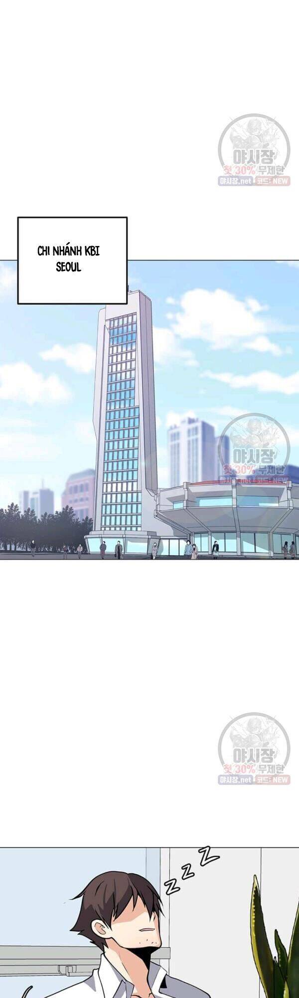 Tôi Là Người Chơi Thần Chú Đơn Độc Chapter 45 - 33