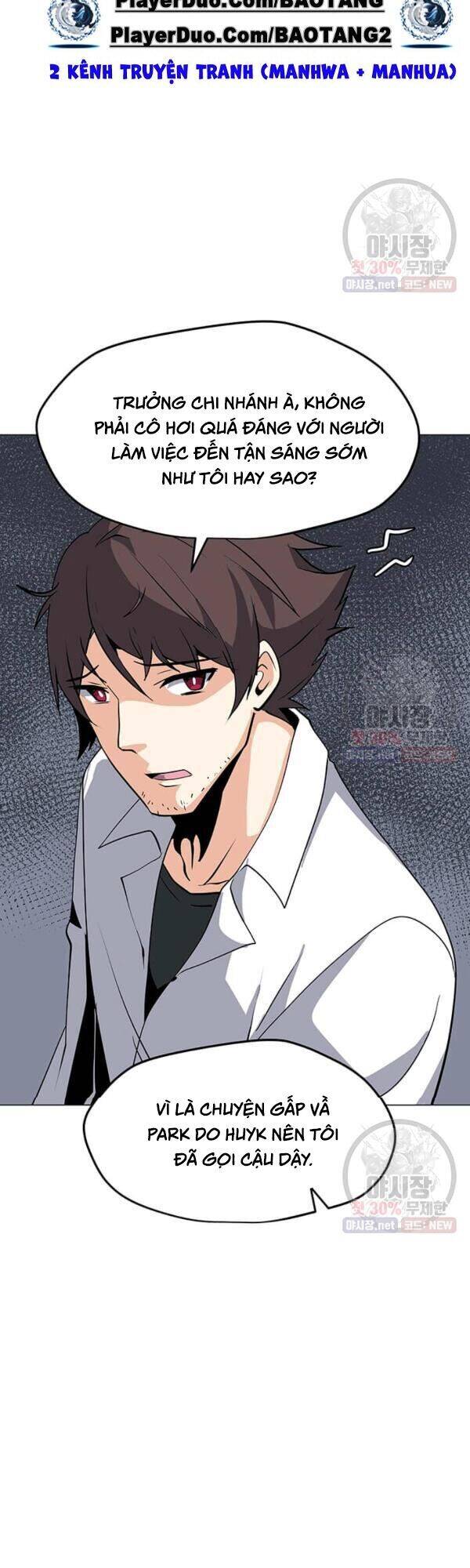 Tôi Là Người Chơi Thần Chú Đơn Độc Chapter 45 - 36