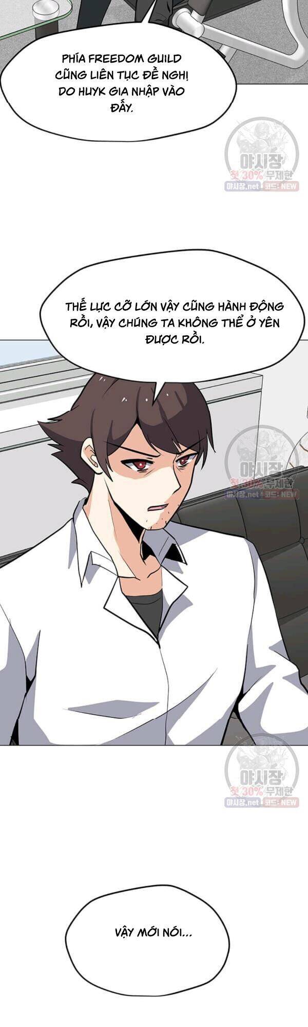 Tôi Là Người Chơi Thần Chú Đơn Độc Chapter 45 - 39
