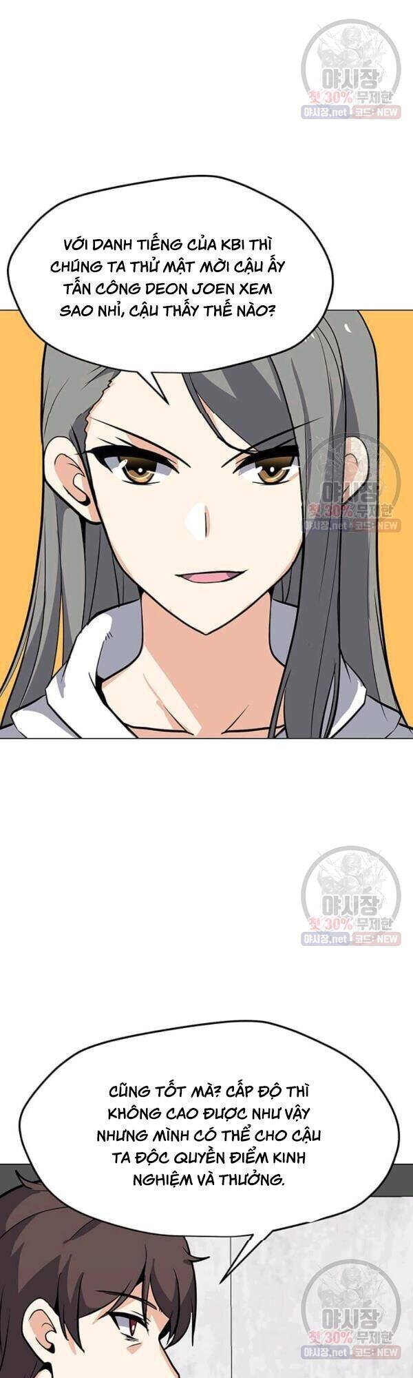 Tôi Là Người Chơi Thần Chú Đơn Độc Chapter 45 - 40