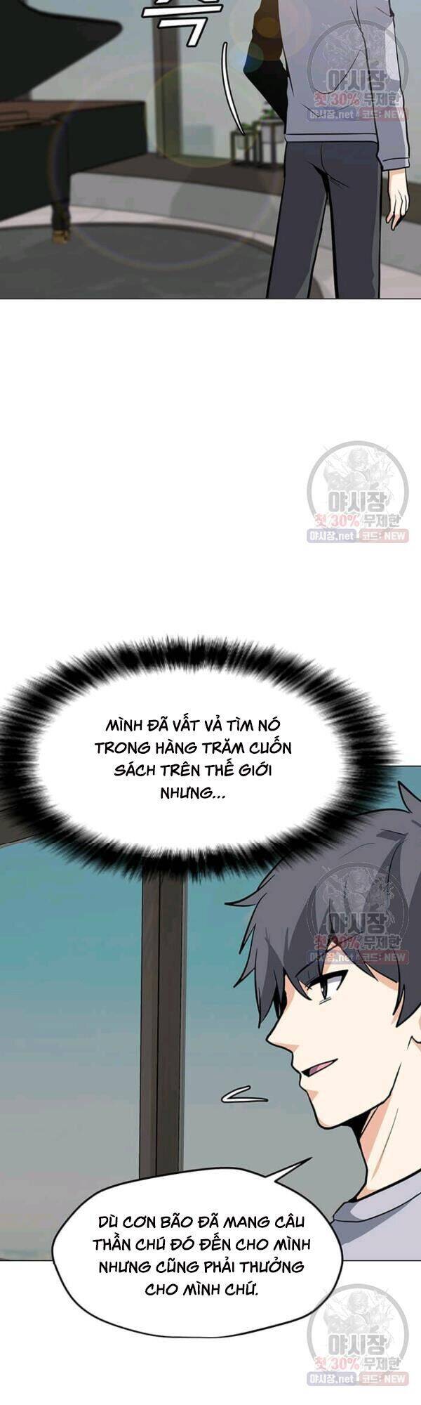 Tôi Là Người Chơi Thần Chú Đơn Độc Chapter 45 - 43