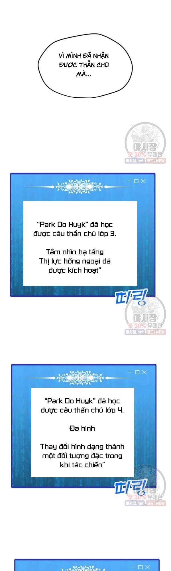 Tôi Là Người Chơi Thần Chú Đơn Độc Chapter 45 - 44