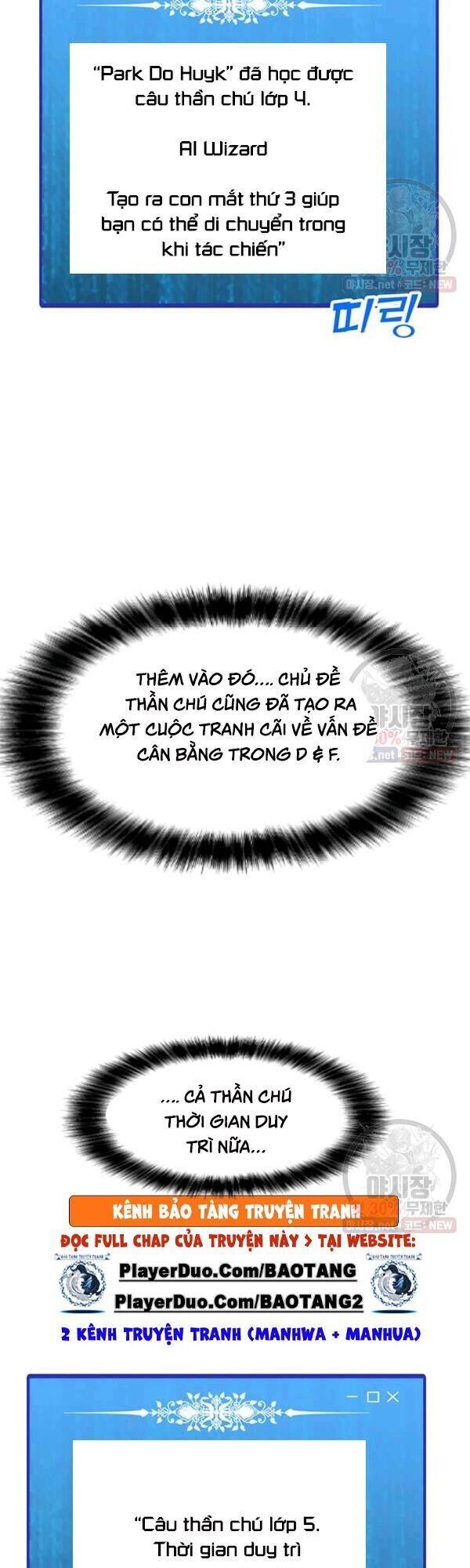 Tôi Là Người Chơi Thần Chú Đơn Độc Chapter 45 - 45