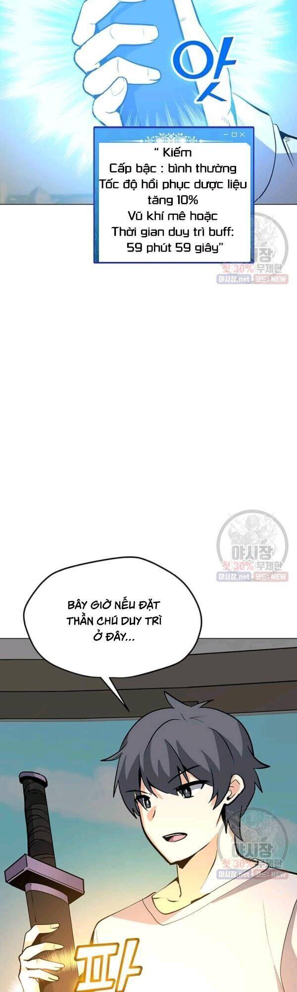 Tôi Là Người Chơi Thần Chú Đơn Độc Chapter 45 - 47