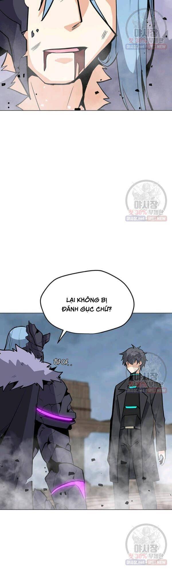 Tôi Là Người Chơi Thần Chú Đơn Độc Chapter 45 - 7