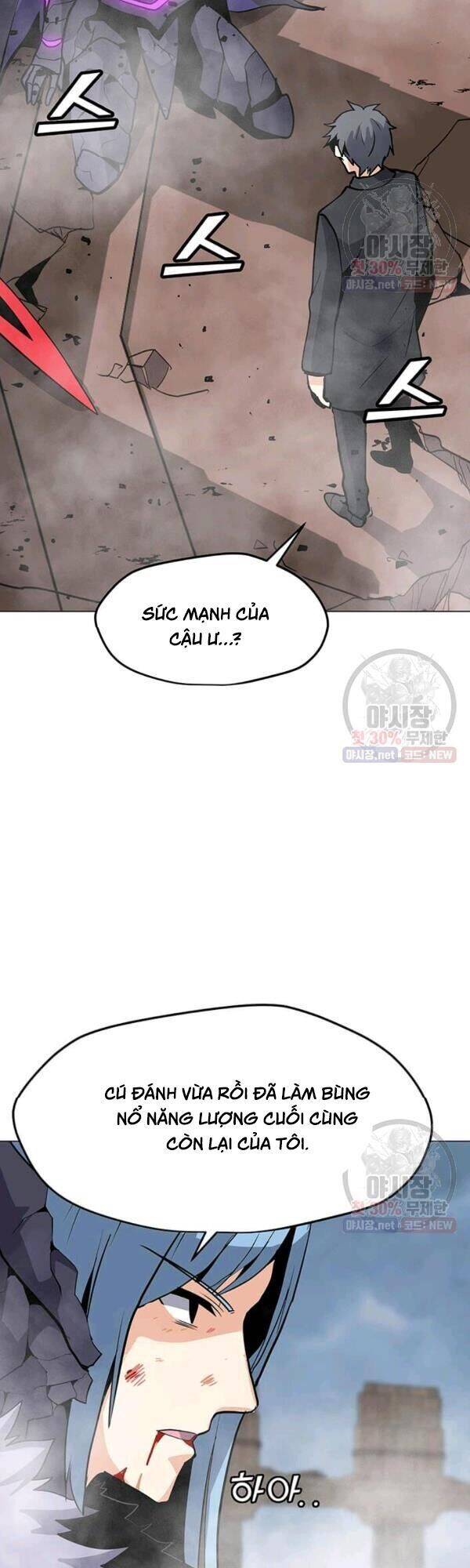 Tôi Là Người Chơi Thần Chú Đơn Độc Chapter 45 - 9