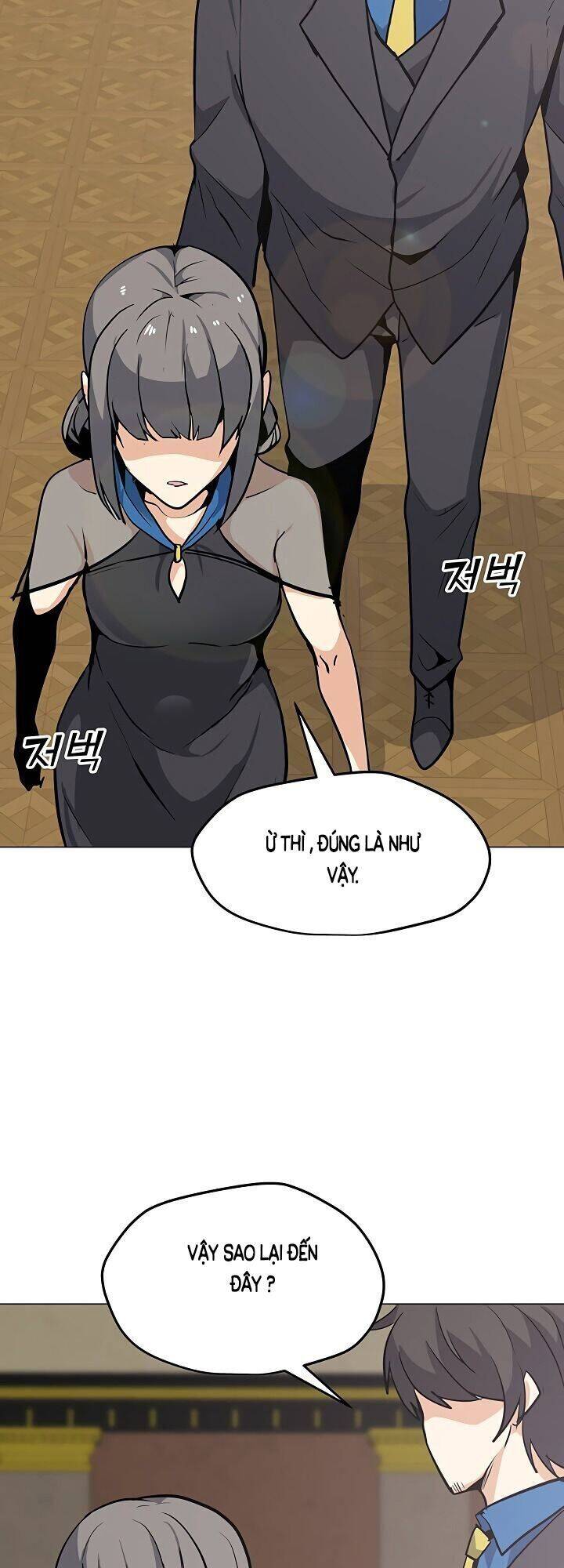 Tôi Là Người Chơi Thần Chú Đơn Độc Chapter 46 - 3